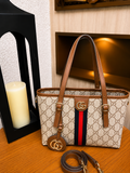 Bolsa Tote Monograma Bege com Listras — Prestige Stripe